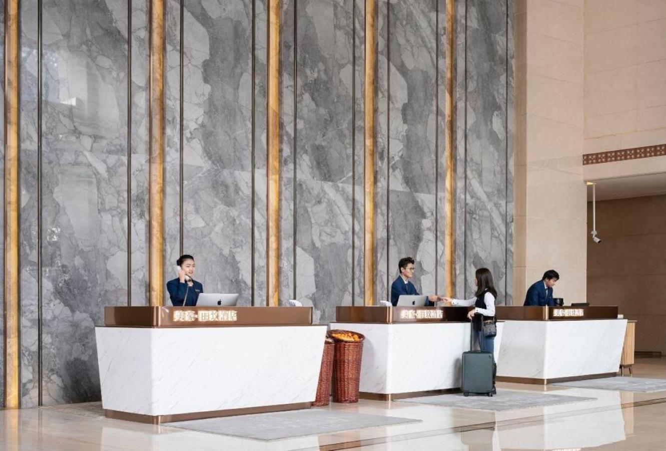 Mehood Lestie International Hotel Linhexi Guangzhou East Railway Branch - Free Shuttle Bus To Canton Fair Complex During Canton Fair Period & Free Afternoon Tea & Free Midnight Snack & Free Vpn Internet Access Ngoại thất bức ảnh