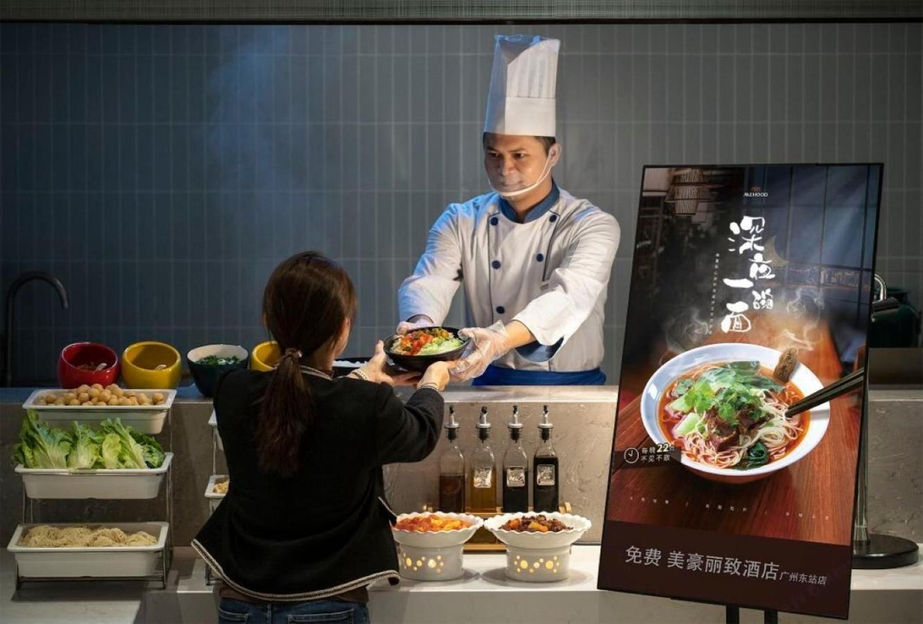 Mehood Lestie International Hotel Linhexi Guangzhou East Railway Branch - Free Shuttle Bus To Canton Fair Complex During Canton Fair Period & Free Afternoon Tea & Free Midnight Snack & Free Vpn Internet Access Ngoại thất bức ảnh